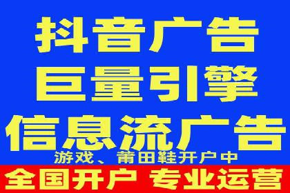 Sem优化公司成功案例：优化效果显著，客户好评如潮